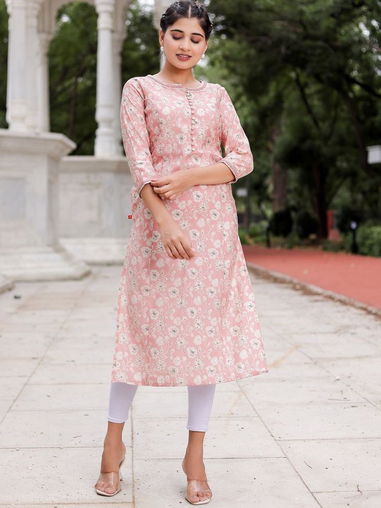 Floral Printed Mirror Work Muslin Straight Kurta