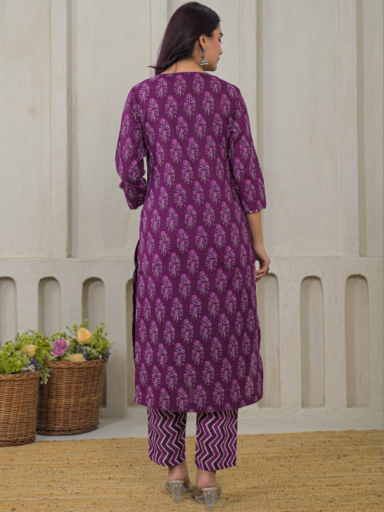 Women Floral Printed Pure Cotton Straight Kurta With Trousers & Dupatta Set